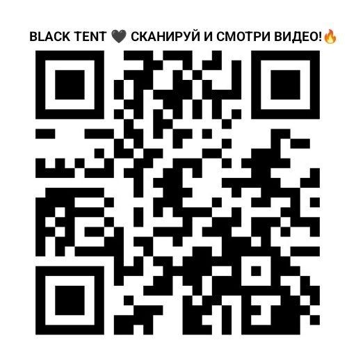 Тент чехол BLACK качество! Идельный размер под каждый автомобиль!