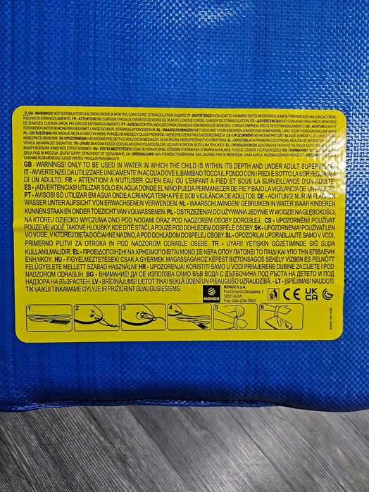 Продавам много запазени бебешки/детски играчки Little Dutch, жирафа Софи, дъска за плуване Spiderman от 9.99 евро