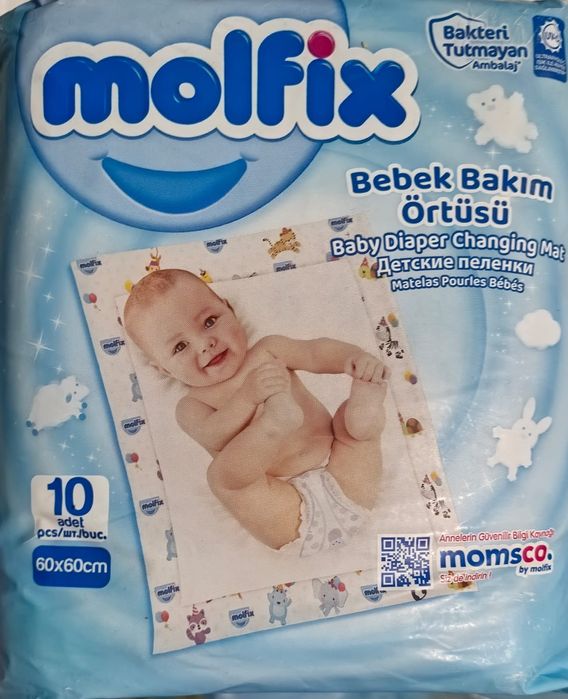 Продам  пелёнки новые