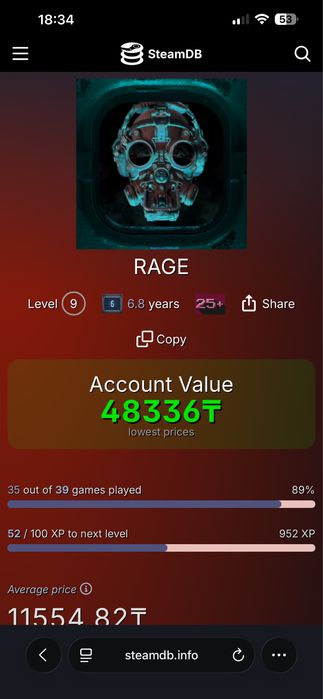 Аккаунт STEAM продам чистый