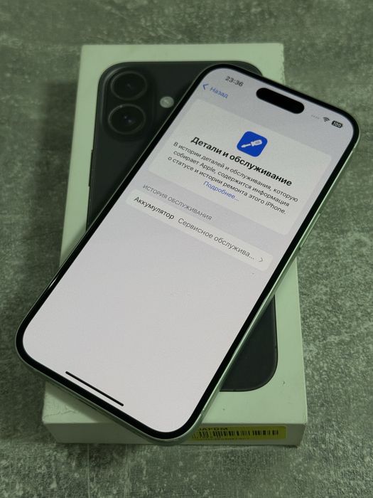 iPhone 15 Green 128gb