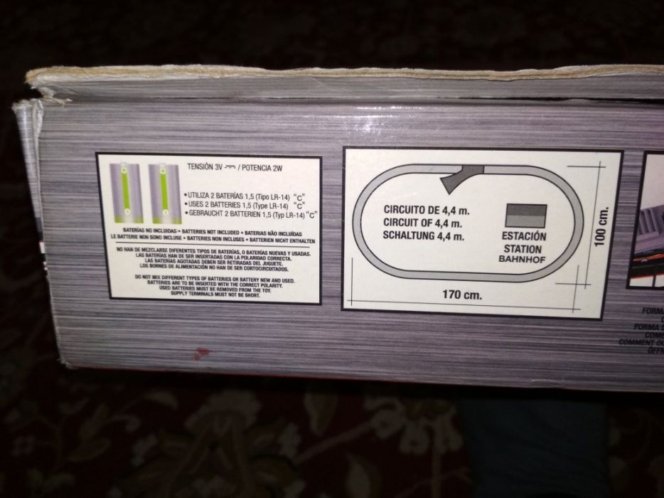 Детская жд дорога