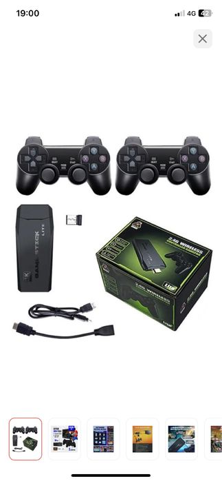 Игровой флешка новый!