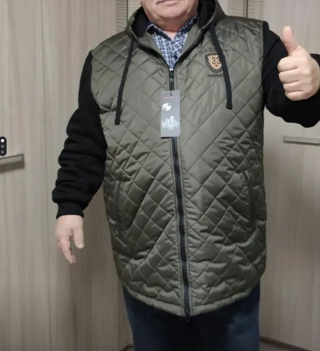 Куртка стёганая, весна - осень.