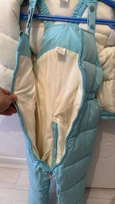 Куртка комбинезон детская