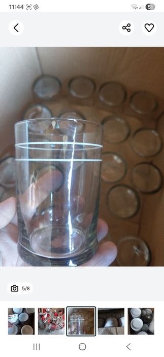 Продаю посуду новую и б/у