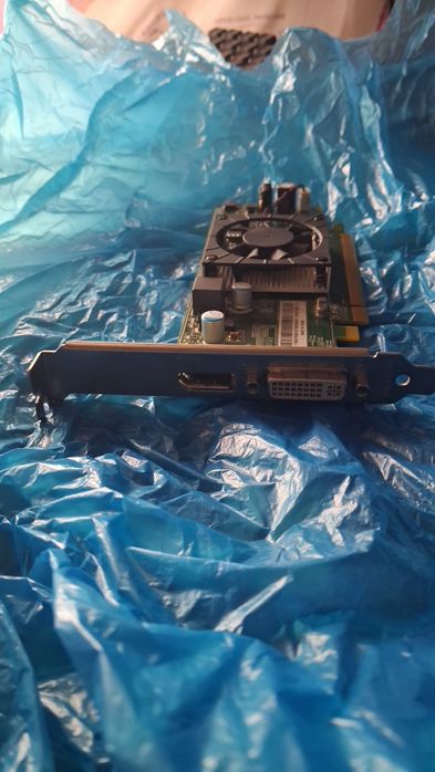 Placă video AMD Radeon 7450 HD