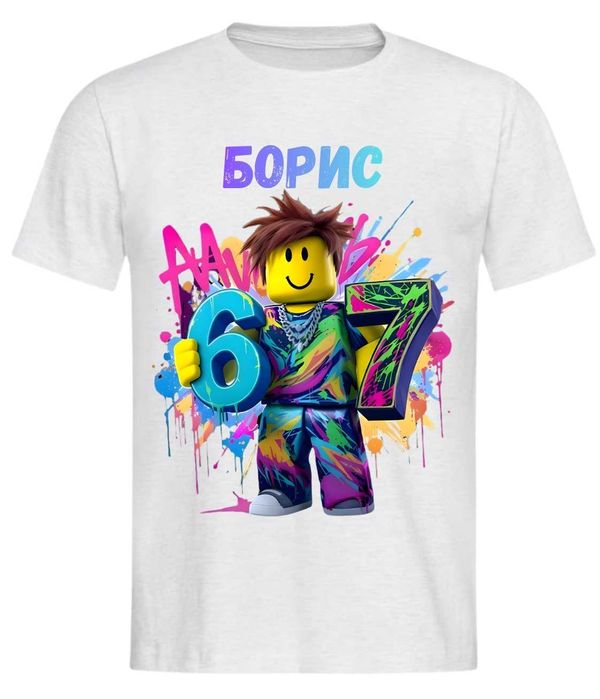 Персонализирана тениска Роблокс / Roblox комплекти за момче