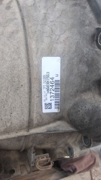 Коробка от X5M E70 S63  6HP28X
