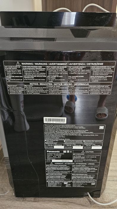 Panasonic F-VXR70G Пречиствател + Овлажнител на въздух с nanoe технология