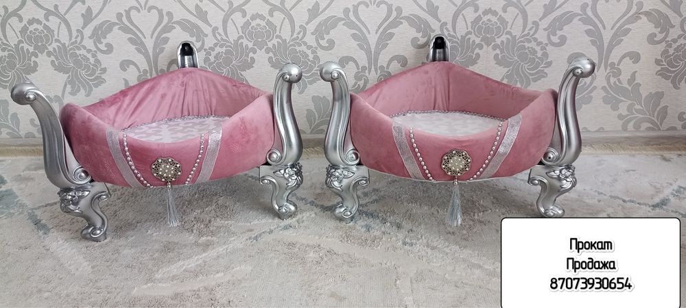 Корзина на прокат