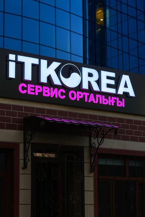 Ремонт ноутбука/ps5/Джойстик/Программист