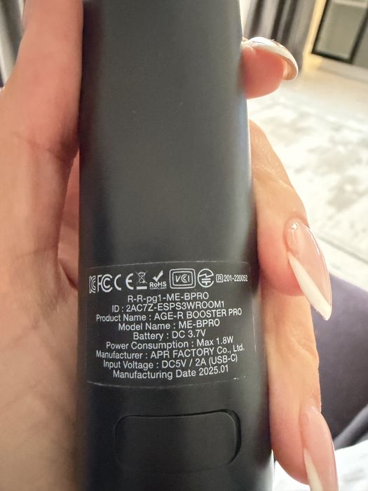 Medicube Age R Booster pro