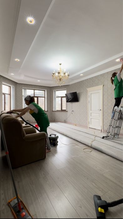 Услуги клининга Шымкент