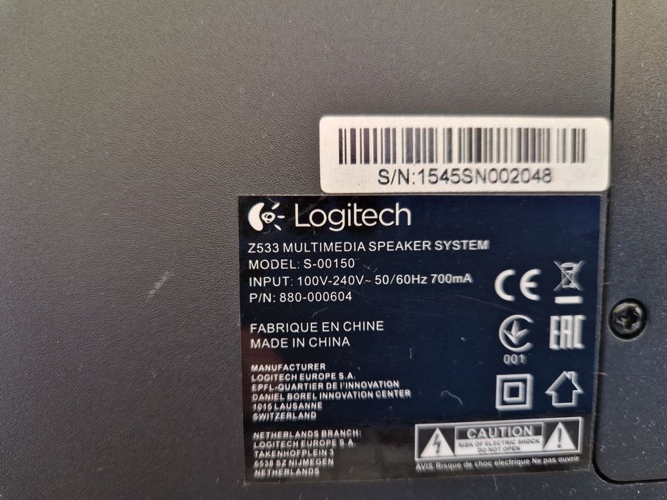 Аудио система Logitech Z533 2.1
