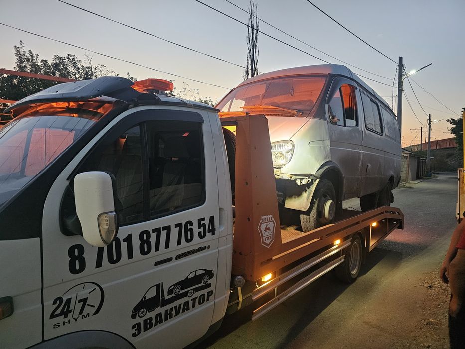 Эвакуатор работаем 24.7