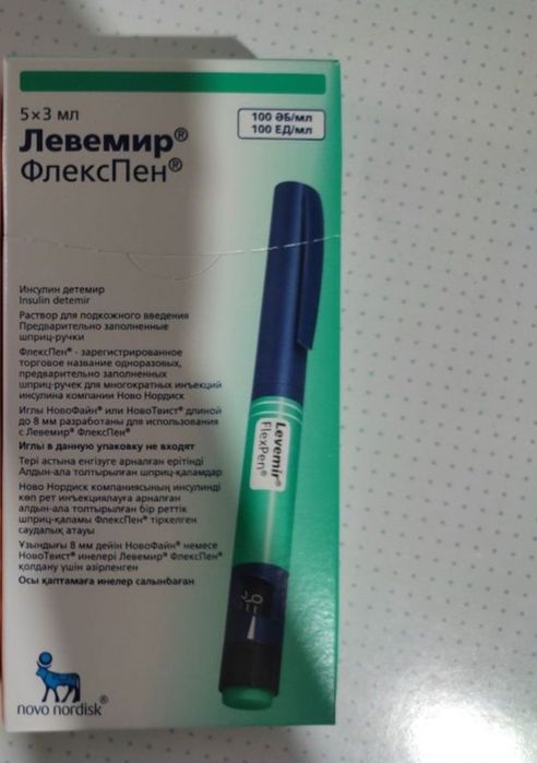 Продам , сроки хорошие