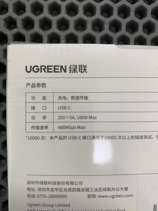 Usb Type c кабель UGreen 100 ватт. Для macbook.