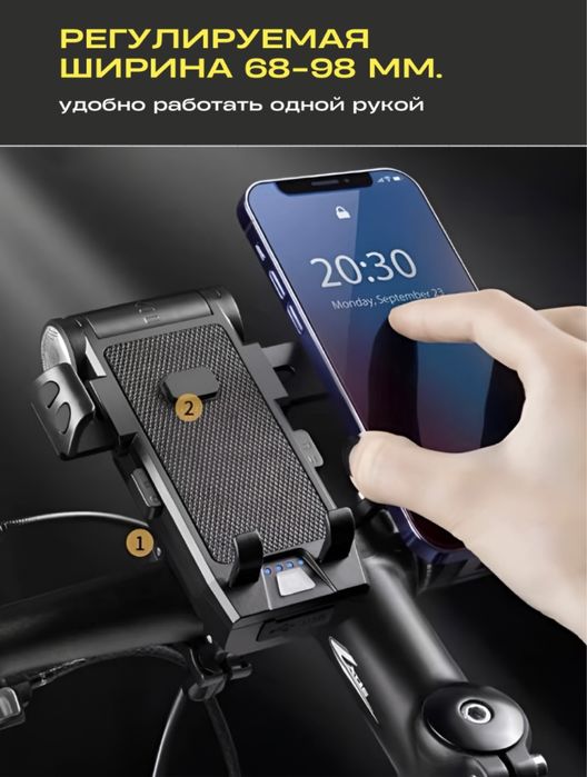 Velosiped chiroqlari farasi zaryadlovchi telefon ushlagichi power bank
