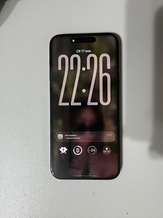 iPhone 15 Pro Max 512 GB