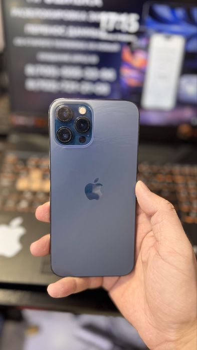 iPhone 12 Pro Max 128GB Blue EAC
