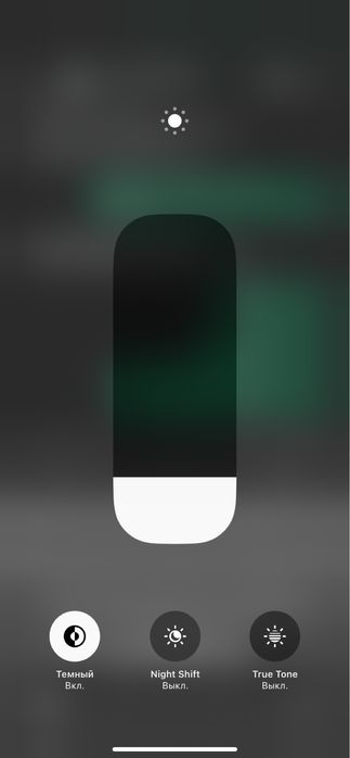 айфон хр сатылады