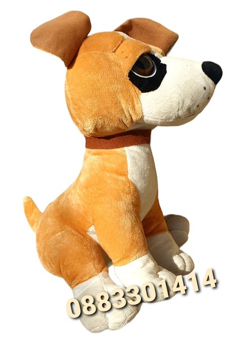 Плюшено куче 50см