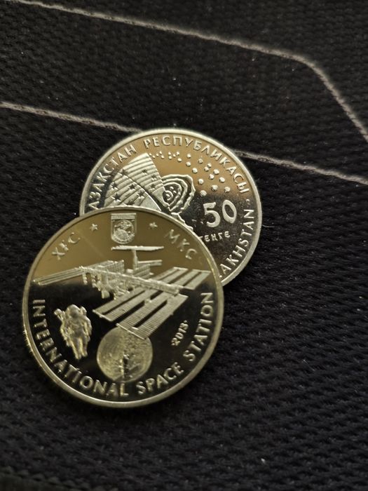 Юбилейные монеты