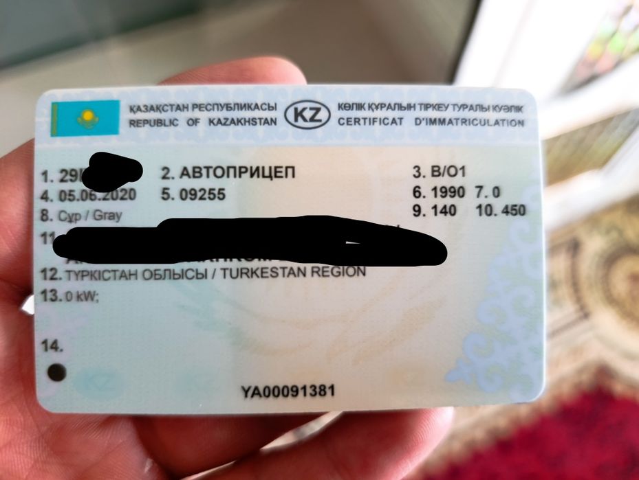 Автоприцеп продам тех