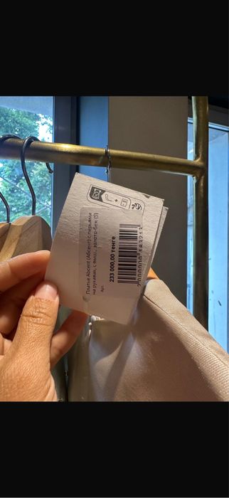 Платье от Malli белого цвета