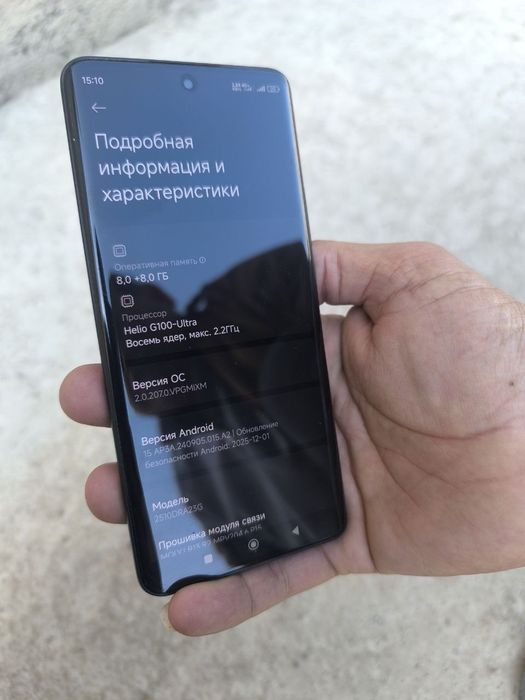 Редми нот 15 8/256