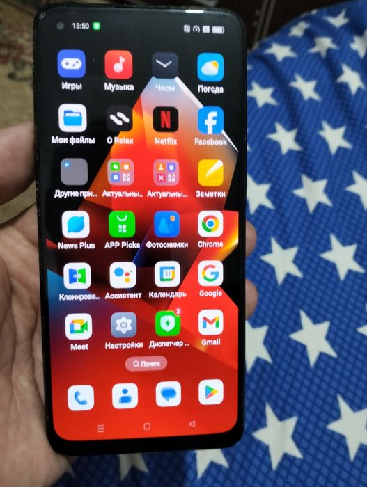 OPPO Reno 7 128 ГБ