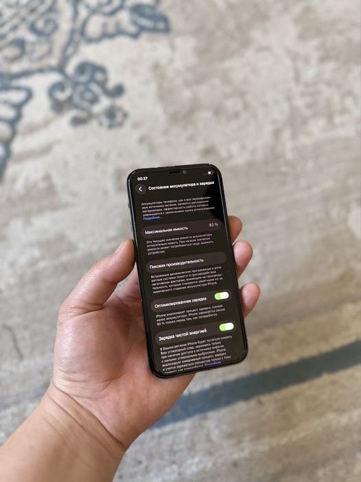 Iphone 11 128gb / Айфон 11 128гб