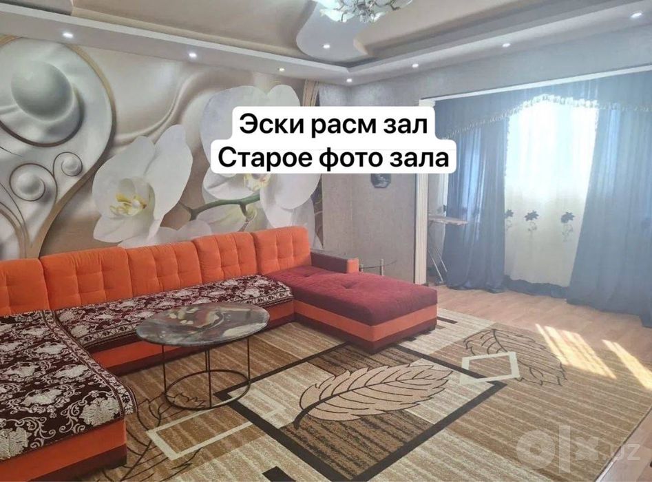 Аренда Тарас Шевченко