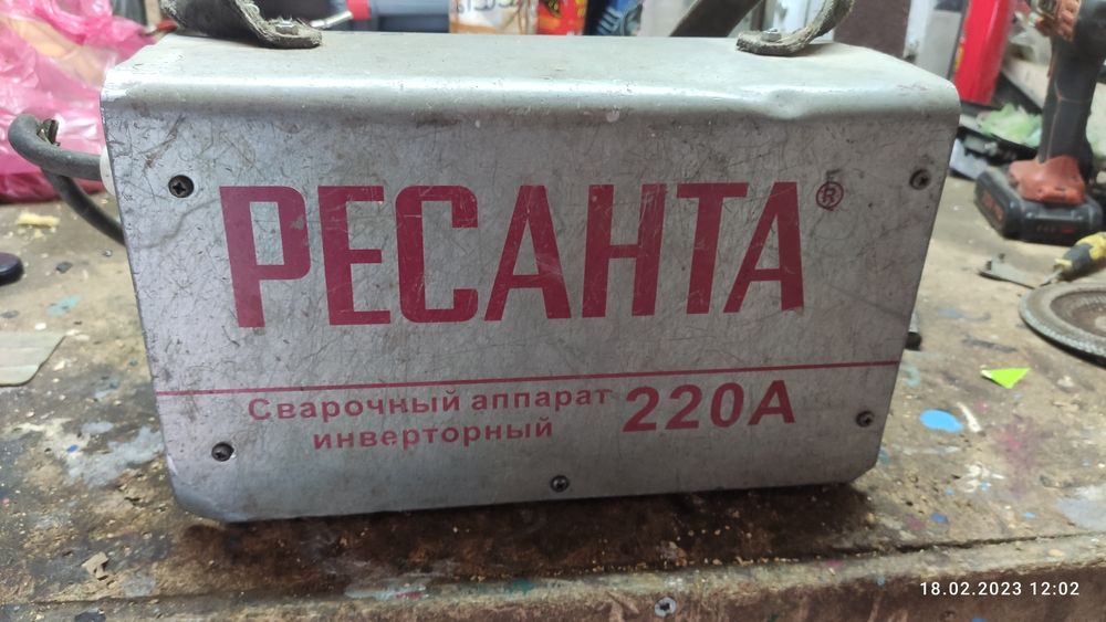 Сварочный апарат