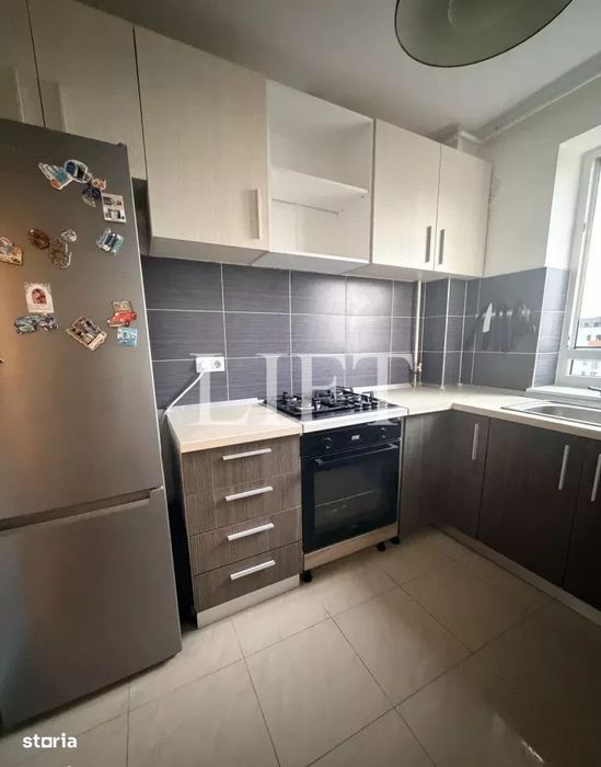 Apartament de 2 camere | decomandat | Loc de parcare | zona Avantgard