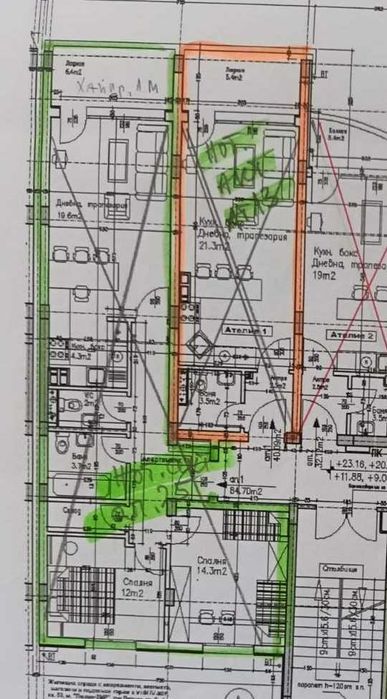 Продава се Тристаен апартамент в София, Люлин 2 - 101 кв.м за 1783 €/кв.м - Снимка #7
