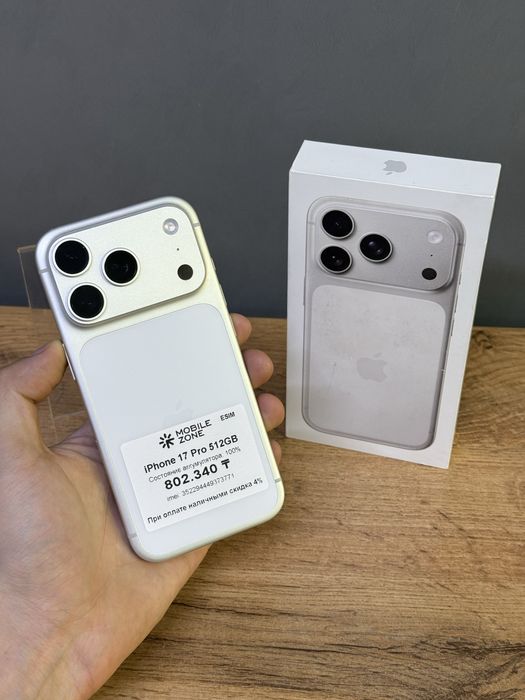 Iphone 17 Pro 512 GB 100% | Mobile Zone