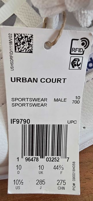 Adidas urban court