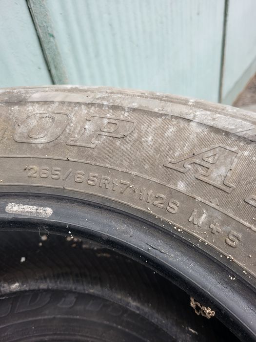 Шины на 17 летний