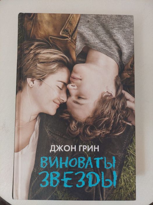 Продам книги современные