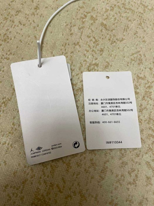 Мужская сумка через плечо