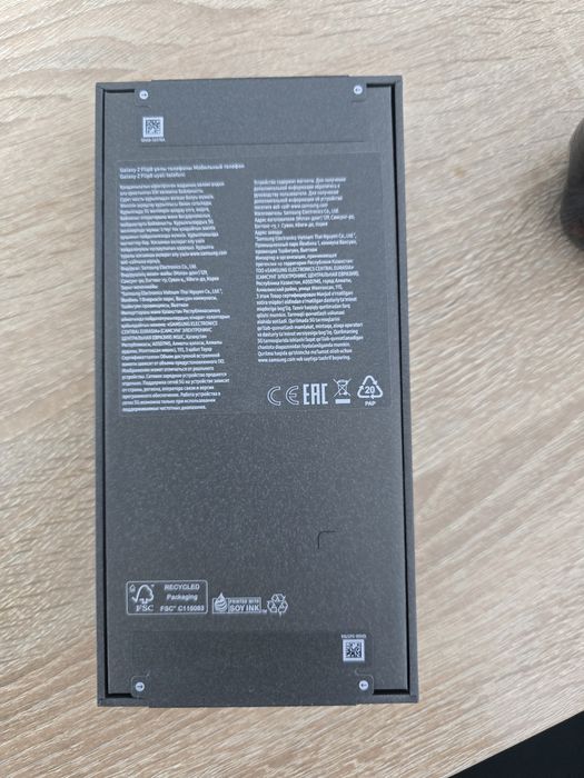 Samsung Flip 8 5G 256gb