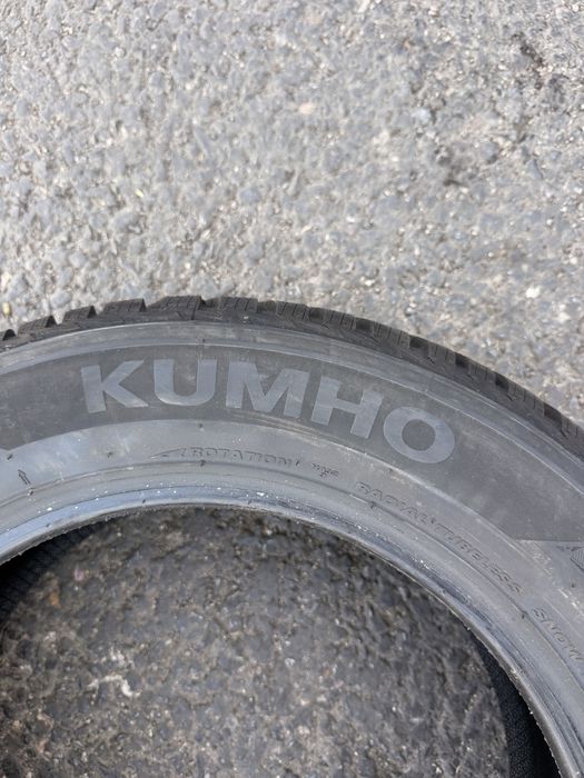 Балон kumho solus