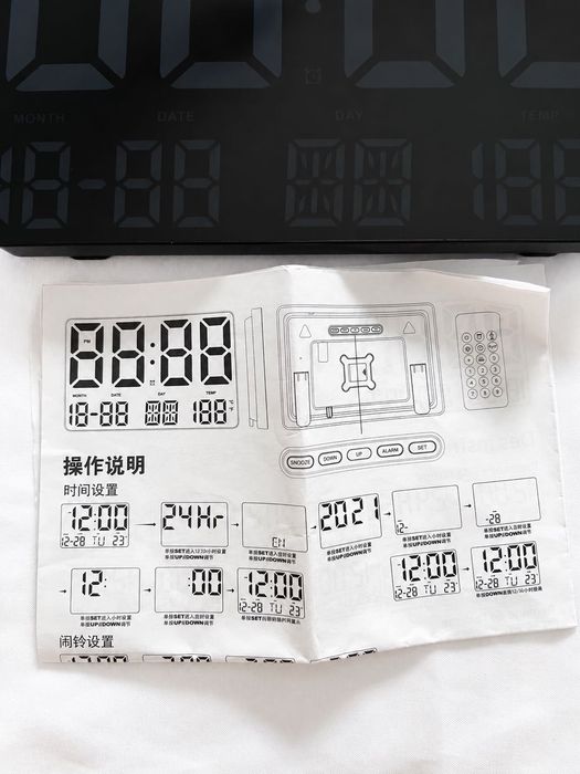 Ceas digital LED mare de perete/masă cu telecomandă și temperatură (Nou)