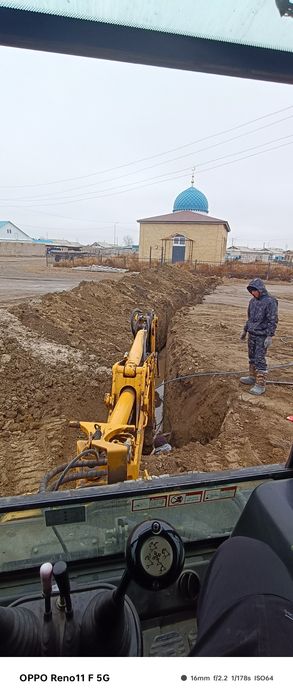 Экскаватор. Экскаватора погрузчика
