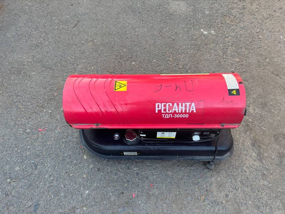 Дизельная тепловая пушка РЕСАНТА ТДП-30000