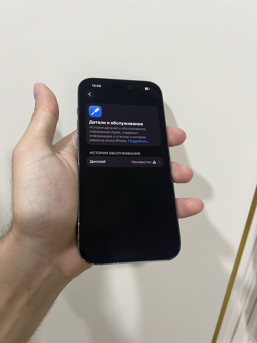 Продам IPhone 14 pro 128Gb