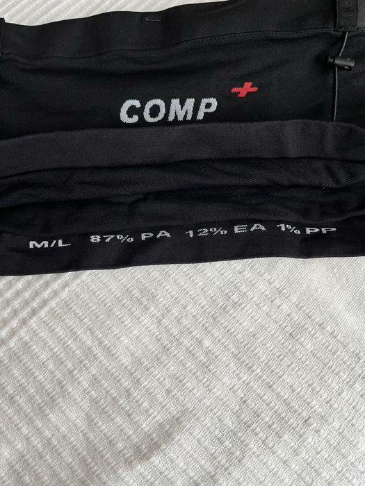 Колан за бягане compressport