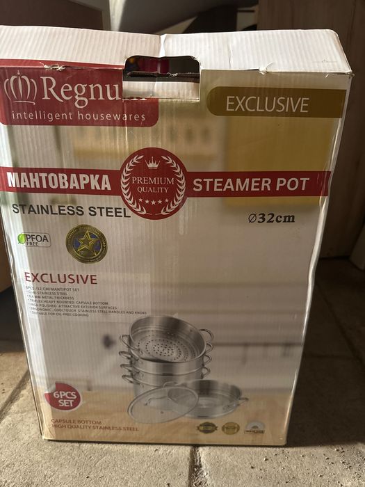 Продам мантоварку